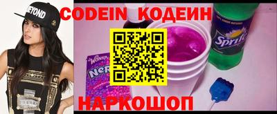 меф Донской