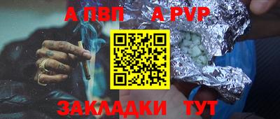 дмт Дубна