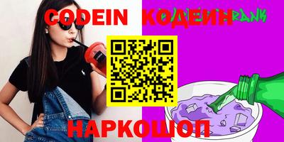 дмт Дубна