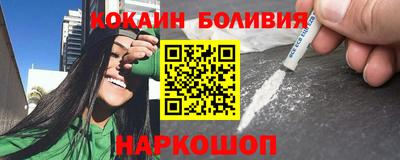 меф Донской