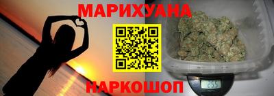 меф Донской