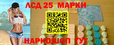 гашиш Жуковский