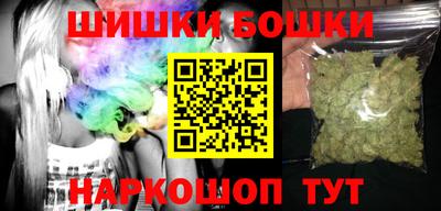 прущая мука Донецк