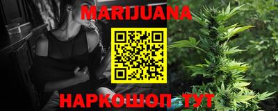 прущая мука Донецк