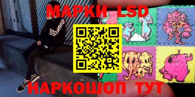 jwh Славгород