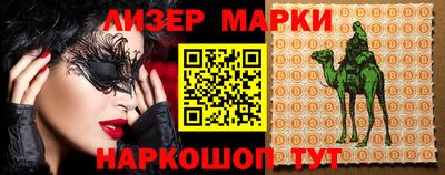 меф Донской
