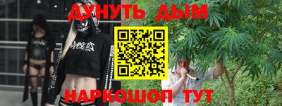 СК Заволжье
