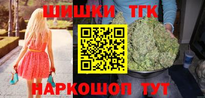 амфетамин Заводоуковск