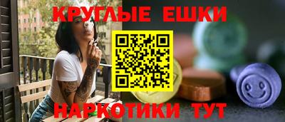 меф Донской