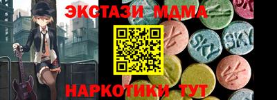СК Заволжье