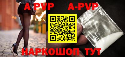 меф Донской
