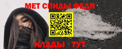 прущая мука Донецк