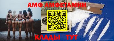 дмт Дубна