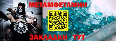 гашиш Жуковский