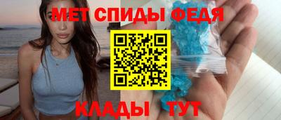 прущая мука Донецк