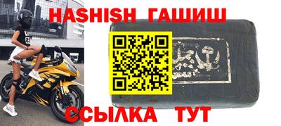 дмт Дубна