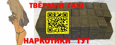 меф Донской