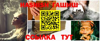 дмт Дубна