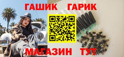 прущая мука Донецк