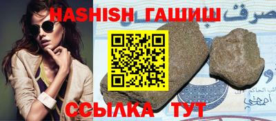 дмт Дубна