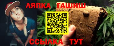 прущая мука Донецк