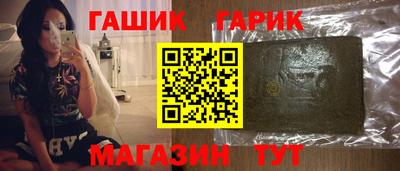 меф Донской