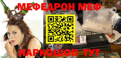 гашиш Жуковский