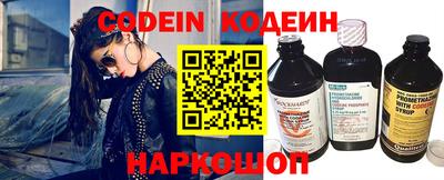 прущая мука Донецк