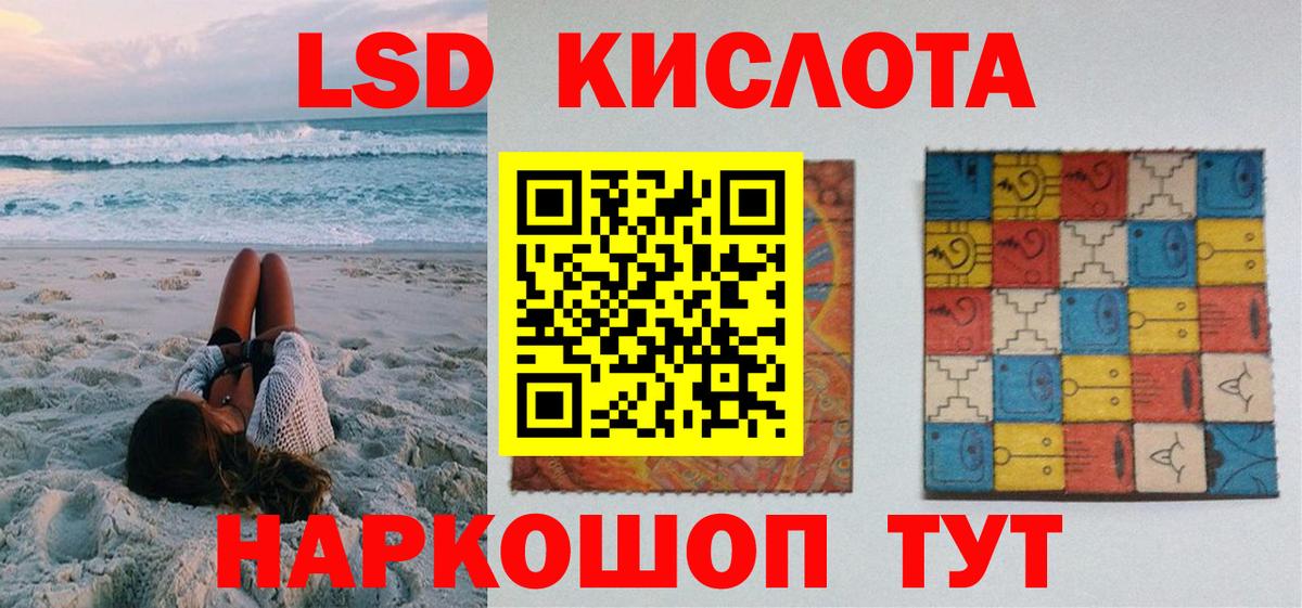 Марки N-bome 1500мкг  Вход с VPN  Мариинск  Марки N-bome 1500мкг 